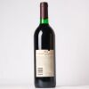 (1) 1994 Penfolds Bin 707 Cabernet Sauvignon, South Australia - 4