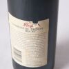 (1) 1994 Penfolds Bin 707 Cabernet Sauvignon, South Australia - 5