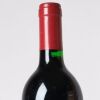 (1) 1996 Penfolds Bin 389 Cabernet Sauvignon/Shiraz, South Australia - 5
