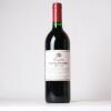 (1) 1996 Penfolds Bin 128 Shiraz, Coonawarra SA