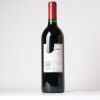(1) 1996 Penfolds Bin 128 Shiraz, Coonawarra SA - 3