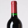 (1) 1996 Penfolds Bin 128 Shiraz, Coonawarra SA - 5