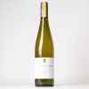 (1) 2020 Neudorf Rosie's Block Albarino, Nelson