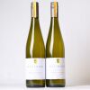 (2) 2020 Neudorf Rosie's Block Moutere Dry Riesling, Nelson