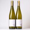 (2) 2020 Neudorf Rosie's Block Moutere Dry Riesling, Nelson - 2