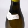 (1) 2018 Novum Chardonnay, Marlborough - 2