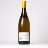 (1) 2018 Novum Chardonnay, Marlborough - 3