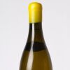 (1) 2018 Novum Chardonnay, Marlborough - 4