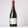 (1) 2018 Penfolds Yattarna 'Bin 144' Chardonnay, South Australia - 3