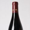 (1) 2005 Domaine Bertrand Maume Mazis Chambertin Grand Cru, Cote de Nuits - 2
