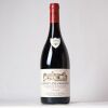 (1) 2017 Domaine Armand Rousseau Gevrey-Chambertin 1er Cru Clos du Chateau, Cote de Nuits