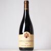 (1) 2008 Domaine Ponsot Chapelle-Chambertin Grand Cru, Cote de Nuits