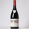 (1) 2016 Domaine Armand Rousseau Gevrey-Chambertin 1er Cru Clos du Chateau, Cote de Nuits