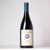 (1) 2017 Pegasus Bay Pinot Noir, Waipara
