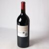 (1) 2021 Te Mata Estate Coleraine 1500ml, Hawkes Bay - 3