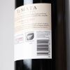 (1) 2021 Te Mata Estate Coleraine 1500ml, Hawkes Bay - 4