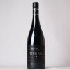 (1) 2018 Trinity Hill Homage, Hawkes Bay