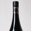 (1) 2018 Trinity Hill Homage, Hawkes Bay - 3