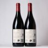 (2) 2019 Te Mata Estate Bullnose Syrah, Hawkes Bay - 2