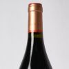 (1) 2014 Sacred Hill Deerstalker Syrah, Gimblett Gravels - 4