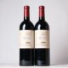 (2) 2015 Te Mata Estate Awatea, Hawkes Bay