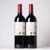 (2) 2015 Te Mata Estate Awatea, Hawkes Bay - 3