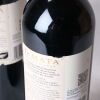 (2) 2015 Te Mata Estate Awatea, Hawkes Bay - 6