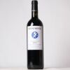 (1) 2017 Stonyridge Vineyard Coeur de Lion, Waiheke