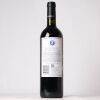 (1) 2017 Stonyridge Vineyard Coeur de Lion, Waiheke - 2