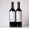 (2) 2017 Stonyridge Vineyard Coeur de Lion, Waiheke - 2