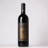 (1) 1999 Lombardi Merlot/Cabernet Sauvignon, Hawkes Bay