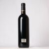 (1) 1999 Lombardi Merlot/Cabernet Sauvignon, Hawkes Bay - 2