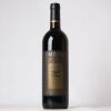 (1) 1999 Lombardi Merlot/Cabernet Sauvignon, Hawkes Bay