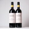 (2) 2018 Vidal Estate Legacy Cabernet Sauvignon/Merlot, Gimblett Gravels