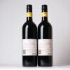 (2) 2018 Vidal Estate Legacy Cabernet Sauvignon/Merlot, Gimblett Gravels - 2