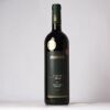 (1) 2002 Mills Reef Elspeth Block 4 Merlot, Gimblett Gravels