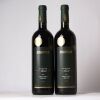 (2) 2002 Mills Reef Elspeth Block 4 Merlot, Gimblett Gravels