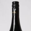 (1) 2014 Gibbston Valley School House Pinot Noir, Bendigo - 3
