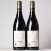 (2) 2017 Clayvin Te Whare Ra Pinot Noir, Marlborough - 2
