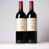 (2) 2017 Te Mata Estate Coleraine, Hawkes Bay