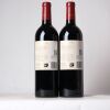(2) 2017 Te Mata Estate Coleraine, Hawkes Bay - 2