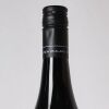 (1) 2018 Coopers Creek Reserve Syrah, Hawkes Bay - 3