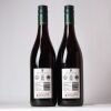 (2) 2024 Felton Road Pinot Noir, Bannockburn - 2