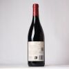 (1) 2018 Te Mata Estate Bullnose, Hawkes Bay - 2