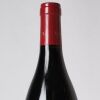 (1) 2018 Te Mata Estate Bullnose, Hawkes Bay - 4