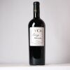 (1) 2018 LVCA Le Galant Cabernet Sauvignon/Merlot/Franc, Hawkes Bay