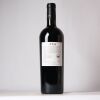 (1) 2018 LVCA Le Galant Cabernet Sauvignon/Merlot/Franc, Hawkes Bay - 2