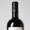 (1) 2018 LVCA Le Galant Cabernet Sauvignon/Merlot/Franc, Hawkes Bay - 3
