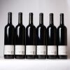 (6) 2017 Turanga Creek Les Vendanges Merlot, Hawkes Bay - 2