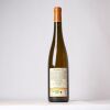 (1) 2017 Domaine de Belliviere Jasnieres Calligramme - 2